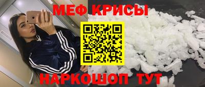марки lsd Пыть-Ях