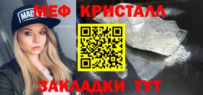МДПВ Пушкино