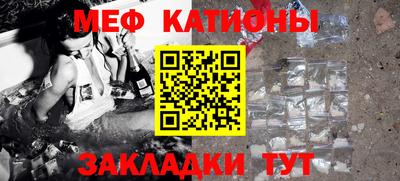 тгк Пенза