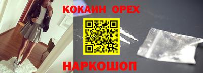 ECSTASY Партизанск