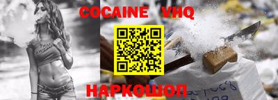 ECSTASY Партизанск