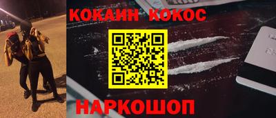 ECSTASY Партизанск