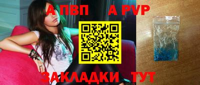 ECSTASY Партизанск