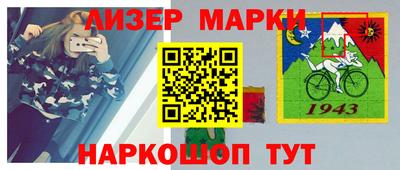 тгк Пенза
