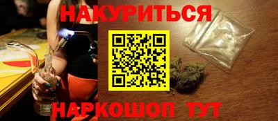 тгк Пенза