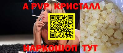 ECSTASY Партизанск