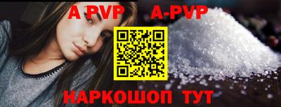 тгк Пенза