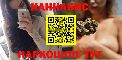 тгк Пенза