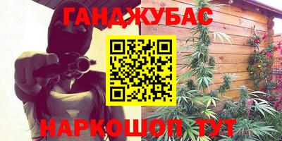 тгк Пенза