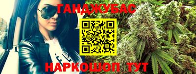тгк Пенза