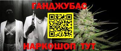 ECSTASY Партизанск