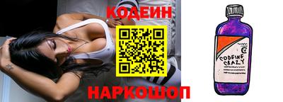 ECSTASY Партизанск