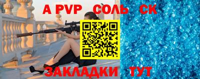 ECSTASY Партизанск