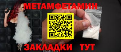 ECSTASY Партизанск