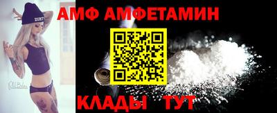 тгк Пенза