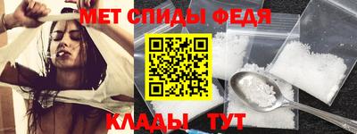 ECSTASY Партизанск