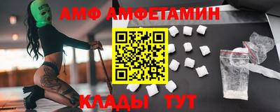 соль ск Первоуральск