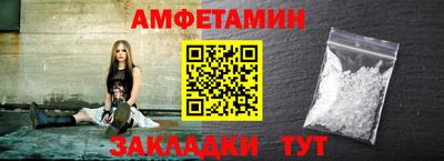 тгк Пенза