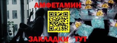 ECSTASY Партизанск