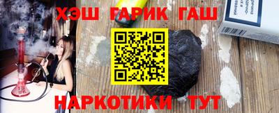 ECSTASY Партизанск