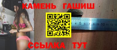 тгк Пенза