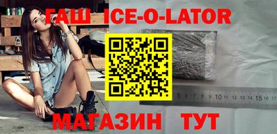 ECSTASY Партизанск