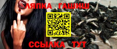 соль ск Первоуральск