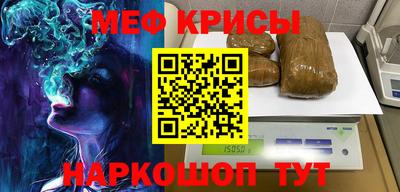 ECSTASY Партизанск