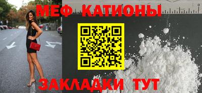 соль ск Первоуральск