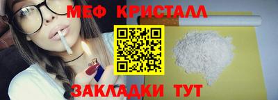 ECSTASY Партизанск